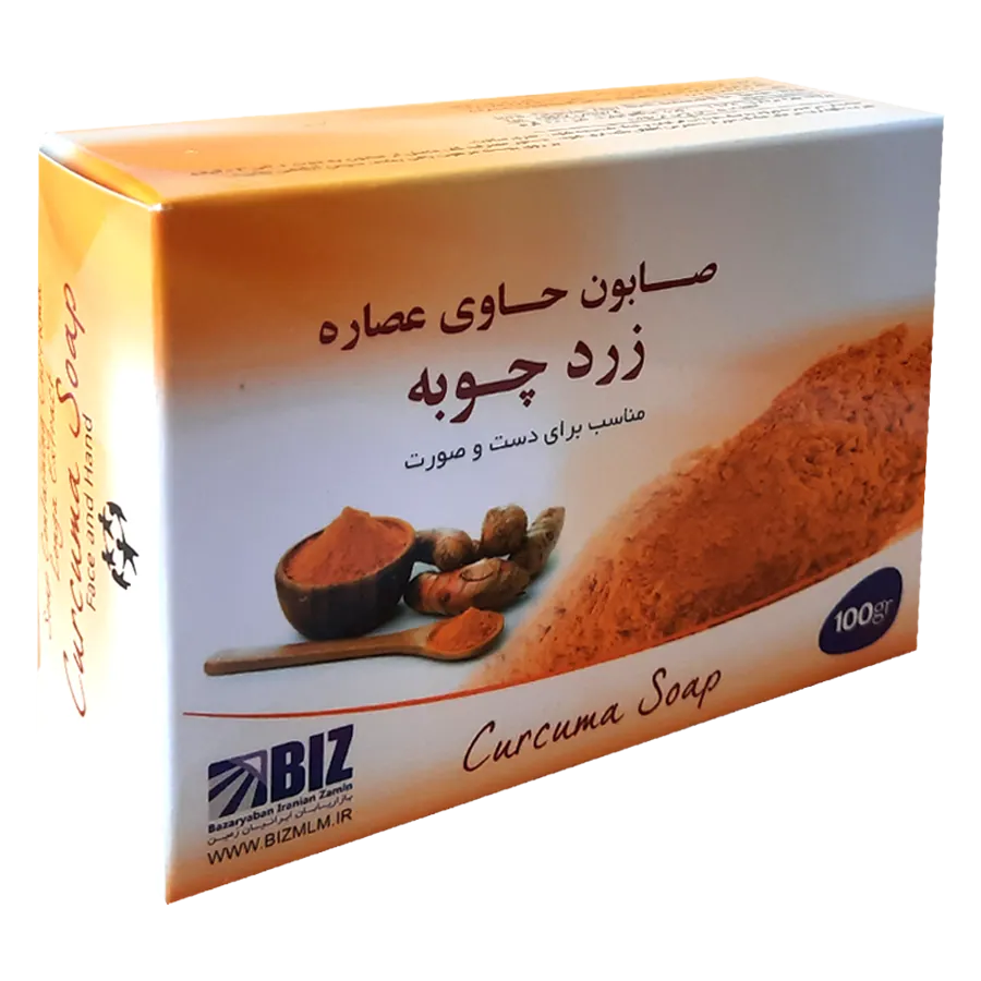 پک ۳ عددی صابون دست و صورت زردچوبه