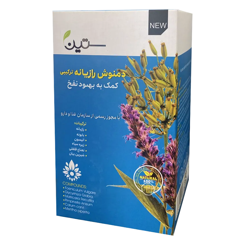 دمنوش رازیانه ترکیبی-ضد نفخ ۲۰ عددی