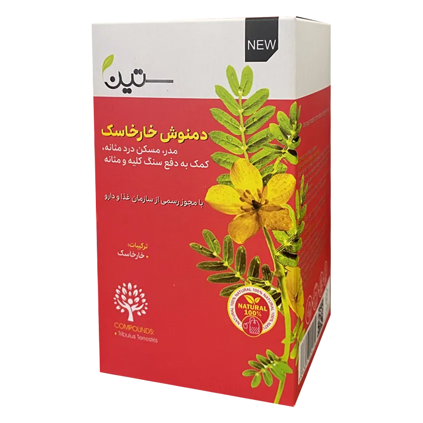 پکیج لاغری دکتر بیز - تصویر ۴