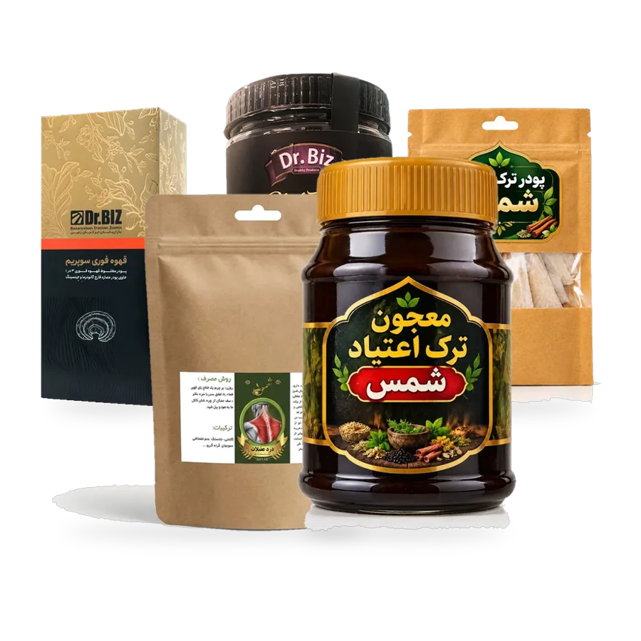 پکیج ترک اعتیاد ۶۰ روزه (مکمل شمس)